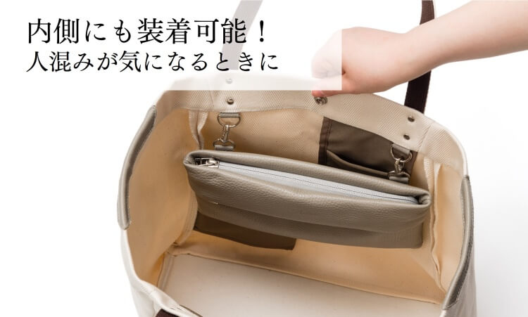 [PROJECT]【stairs design products】LAYERトートバッグ