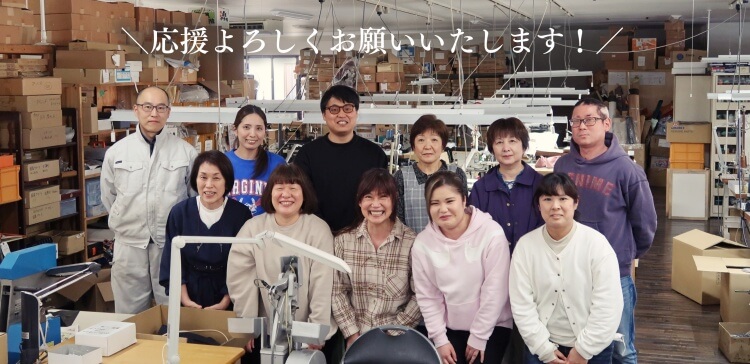 [PROJECT]【stairs design products】LAYERトートバッグ