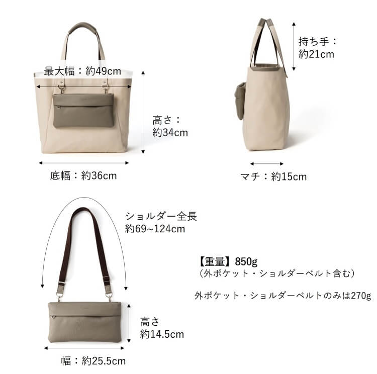 Stairs desin products ビジネスバッグ　半額以下 stairs design products】H-Kサコッシュ | 藤巻百貨店