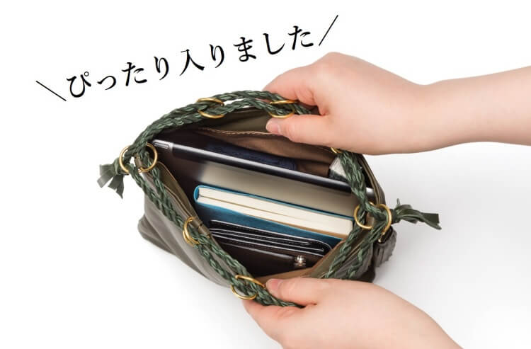 [PROJECT]【BLASON】合切袋 SHINGEN