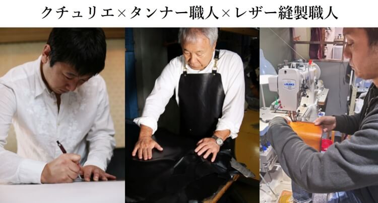 [PROJECT]【BLASON】合切袋 SHINGEN