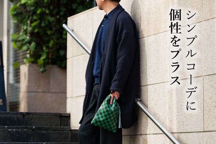 [PROJECT]【BLASON】合切袋 SHINGEN