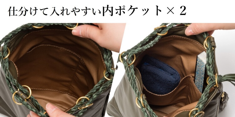 [PROJECT]【BLASON】合切袋 SHINGEN