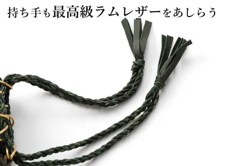 [PROJECT]【BLASON】合切袋 SHINGEN