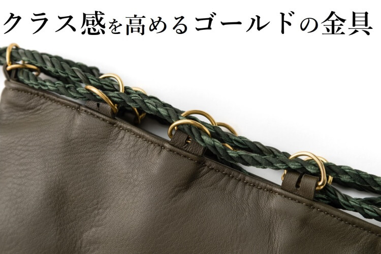 [PROJECT]【BLASON】合切袋 SHINGEN