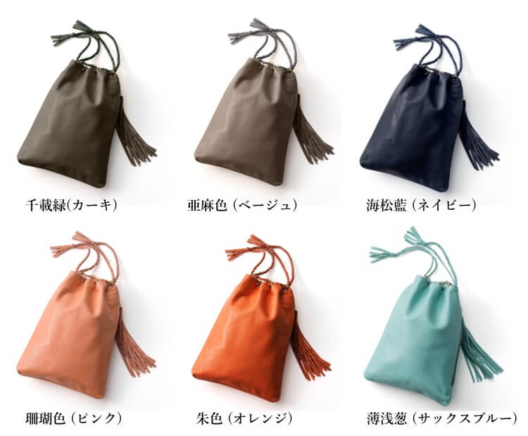PROJECT]【BLASON】合切袋 SHINGEN | 藤巻百貨店