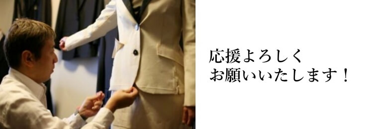 [PROJECT]【BLASON】合切袋 SHINGEN