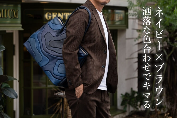 値下げ! 藤巻百貨店 【TIDE】トートバッグ SETOUCHI BIZ 完売品 TIDE】トートバッグ SETOUCHI | 藤巻百貨店