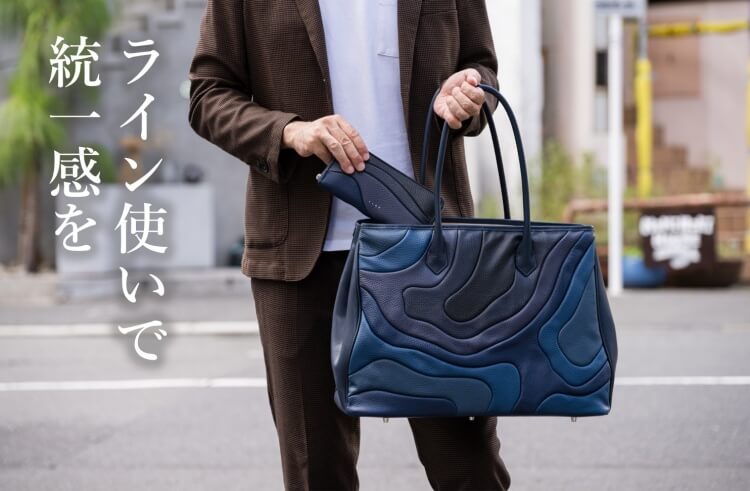 PROJECT]【TIDE】SETOUCHI BIZ | 藤巻百貨店