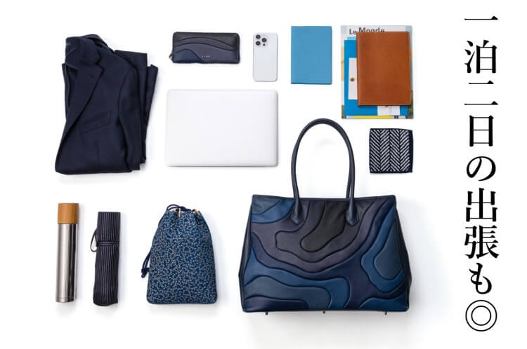 【TIDE】SETOUCHI BIZ