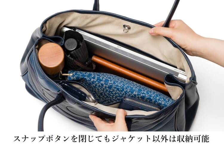 【TIDE】SETOUCHI BIZ