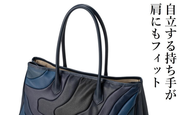 【TIDE】SETOUCHI BIZ