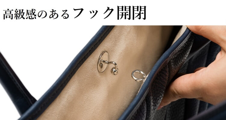 【TIDE】SETOUCHI BIZ