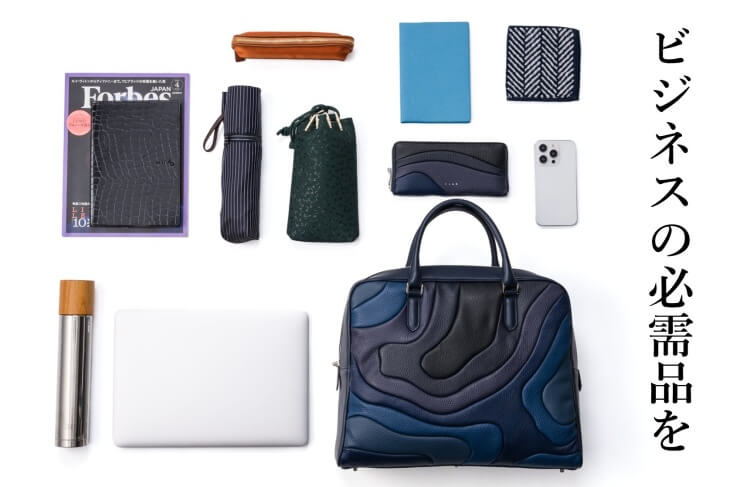 【TIDE】SETOUCHI BIZ