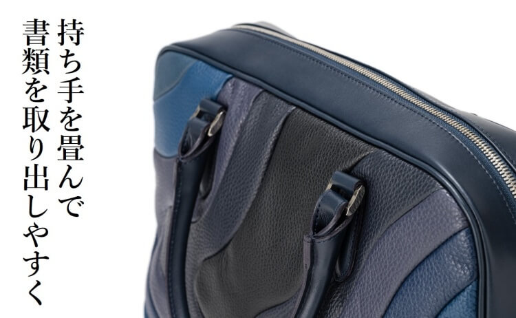 【TIDE】SETOUCHI BIZ