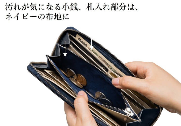 【TIDE】SETOUCHI BIZ