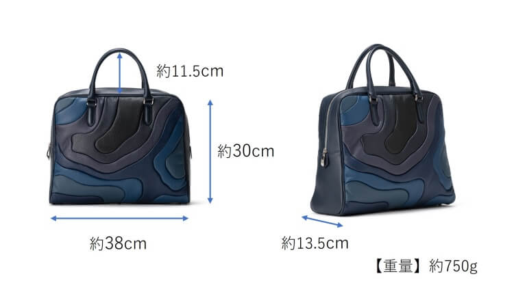 【TIDE】SETOUCHI BIZ