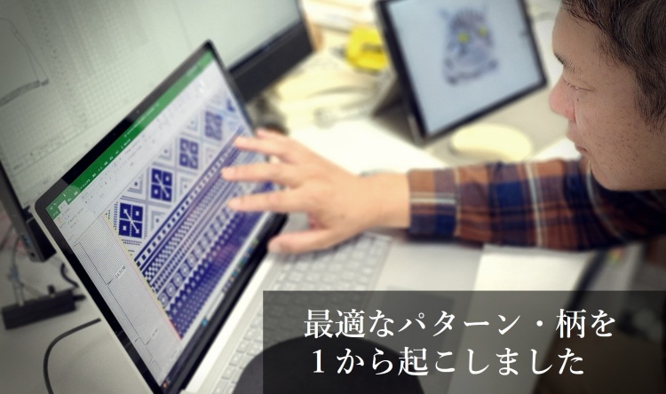 【el alto】カシミヤ100%フェアアイルセーター