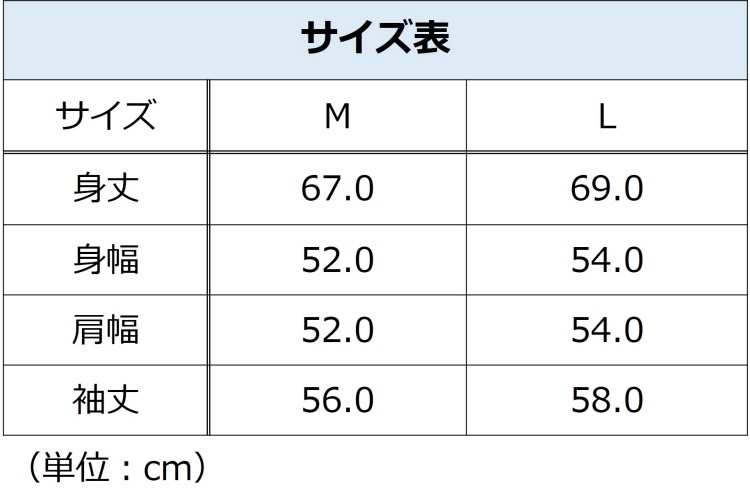 【el alto】カシミヤ100%フェアアイルセーター