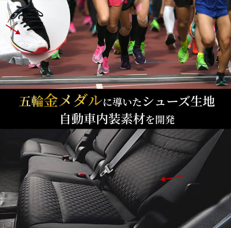 【HATTA WORKS】トートバッグ Smoocer® Bag