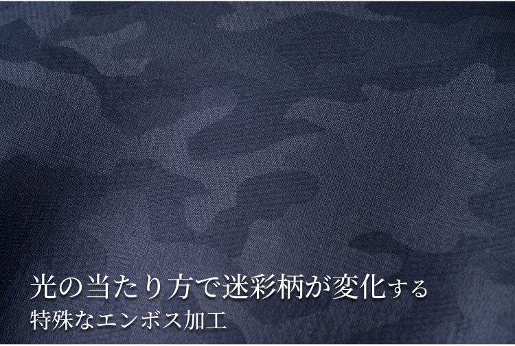 【HATTA WORKS】トートバッグ Smoocer® Bag