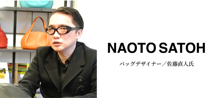 【HATTA WORKS】トートバッグ Smoocer® Bag