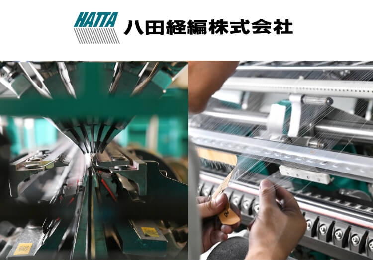 【HATTA WORKS】トートバッグ Smoocer® Bag