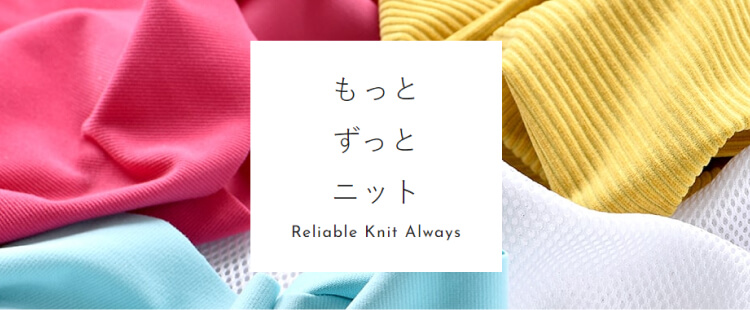 【HATTA WORKS】トートバッグ Smoocer® Bag