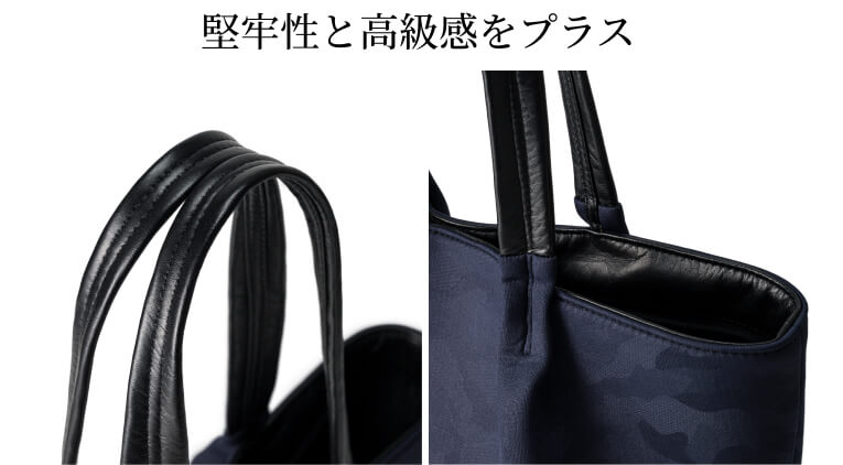 【HATTA WORKS】トートバッグ Smoocer® Bag