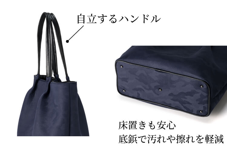 【HATTA WORKS】トートバッグ Smoocer® Bag