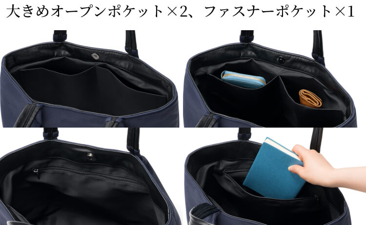 【HATTA WORKS】トートバッグ Smoocer® Bag