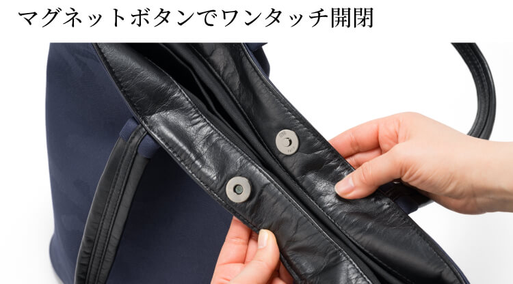 【HATTA WORKS】トートバッグ Smoocer® Bag