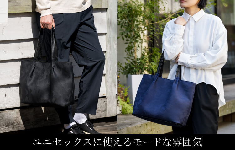 【HATTA WORKS】トートバッグ Smoocer® Bag