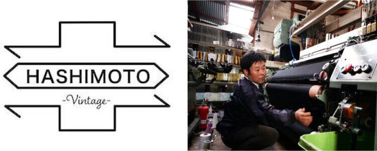 【Hashimoto vintage】流風織 スキッパーTシャツ&ハーフパンツ