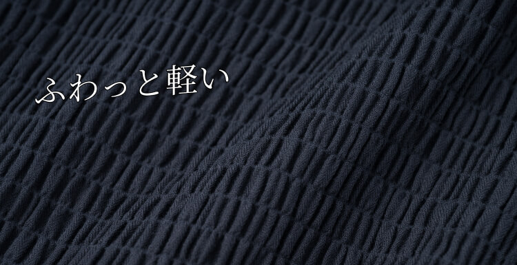 【Hashimoto vintage】流風織 スキッパーTシャツ&ハーフパンツ