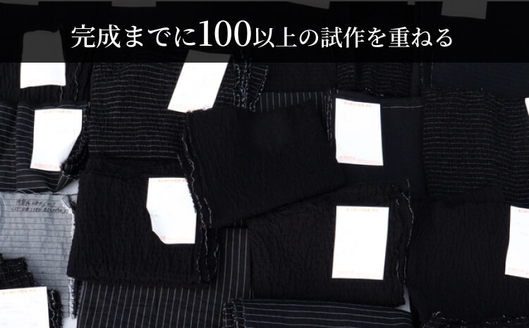 【Hashimoto vintage】流風織 スキッパーTシャツ&ハーフパンツ