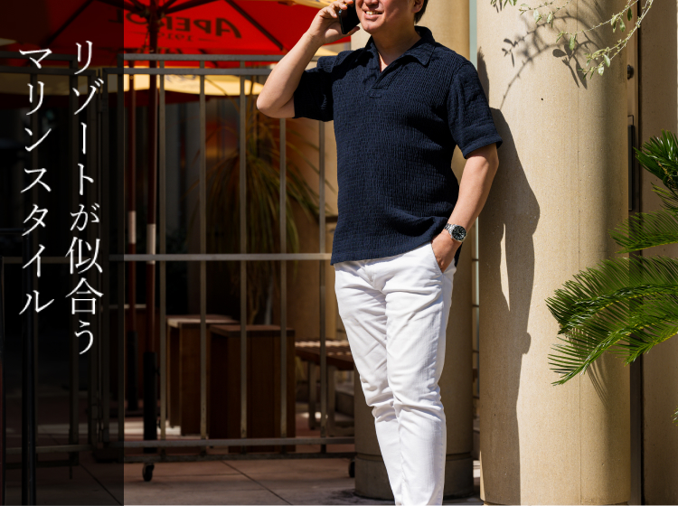 【Hashimoto vintage】流風織 スキッパーTシャツ&ハーフパンツ