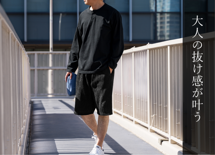 【Hashimoto vintage】流風織 スキッパーTシャツ&ハーフパンツ