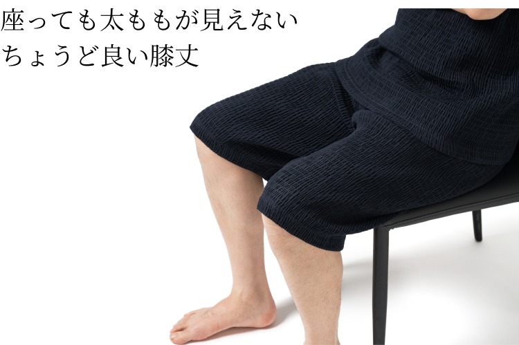 【Hashimoto vintage】流風織 スキッパーTシャツ&ハーフパンツ