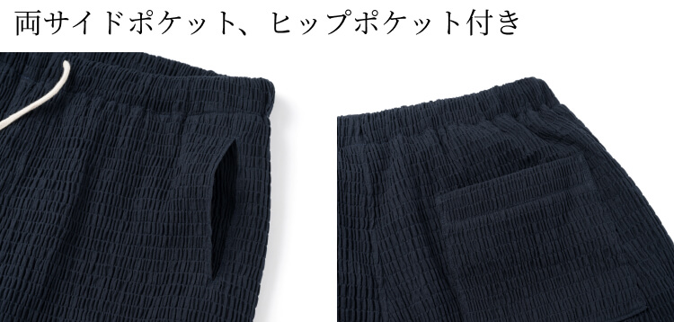 【Hashimoto vintage】流風織 スキッパーTシャツ&ハーフパンツ