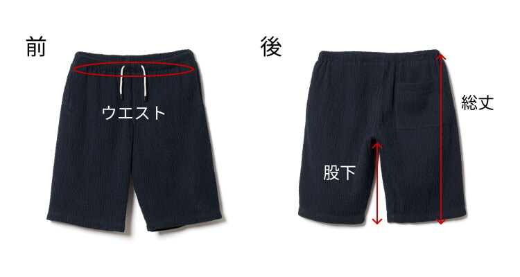 【Hashimoto vintage】流風織 スキッパーTシャツ&ハーフパンツ