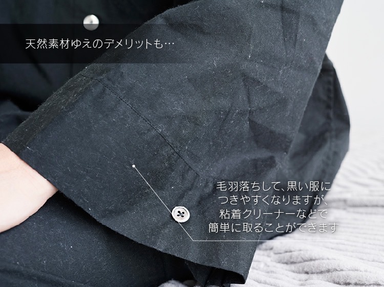 【LOOM＆SPOOL】GRAU綿100%シール織毛布＆ブランケット