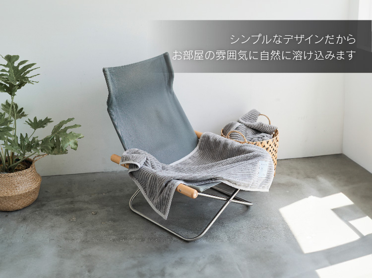 PROJECT]【LOOM＆SPOOL】GRAU綿100%シール織毛布＆ブランケット | 藤巻百貨店