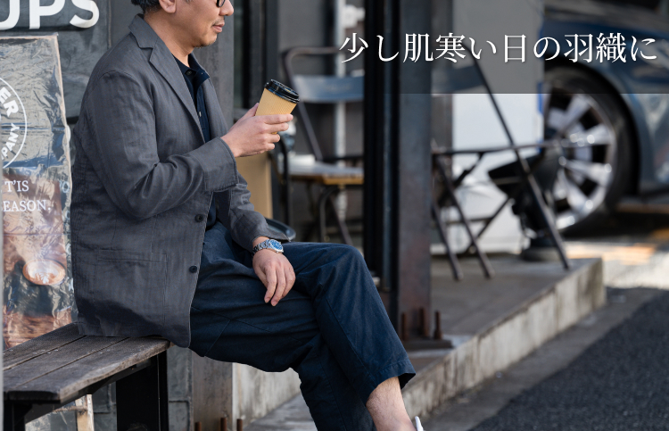 【オテル・ド・カズ】ホリデージャケット