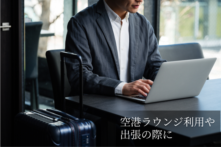 【オテル・ド・カズ】ホリデージャケット