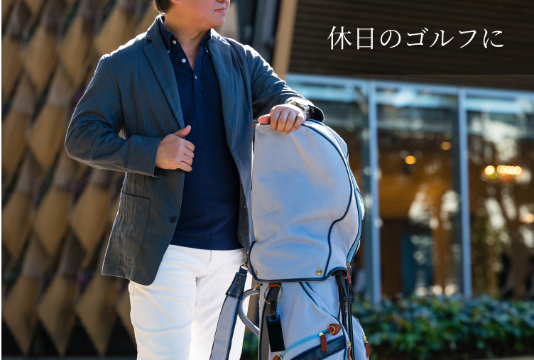 【オテル・ド・カズ】ホリデージャケット