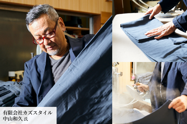 【オテル・ド・カズ】ホリデージャケット