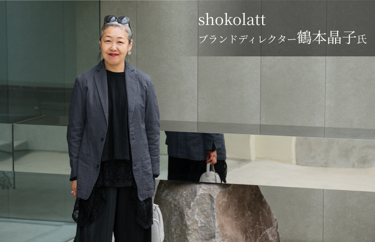 【オテル・ド・カズ】ホリデージャケット