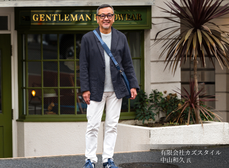 【オテル・ド・カズ】ホリデージャケット