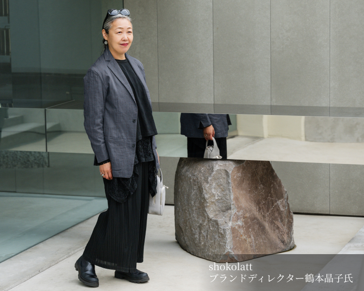 【オテル・ド・カズ】ホリデージャケット